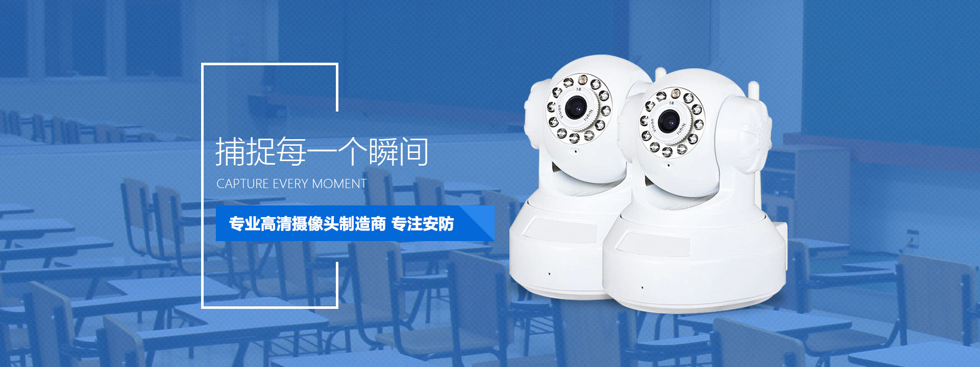仿站/小程序/网站建设