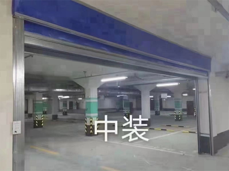 防火卷帘门