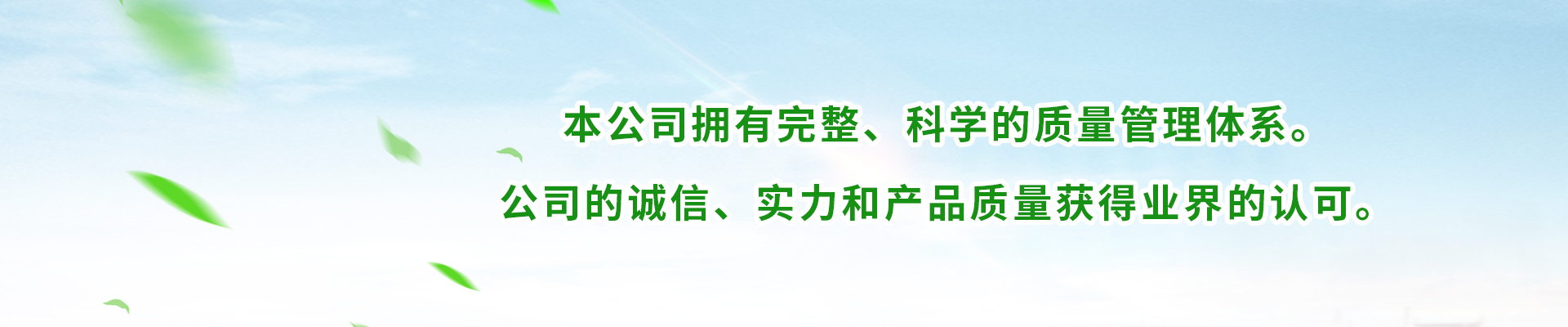 联系我们