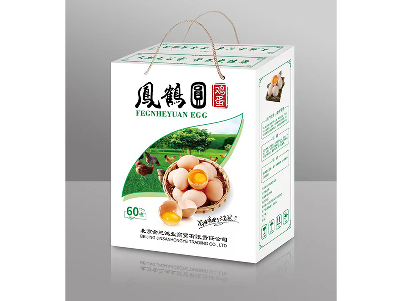 礼盒精品盒
