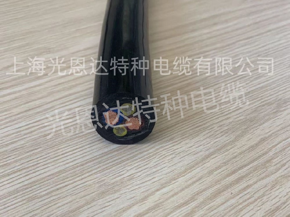 软电缆