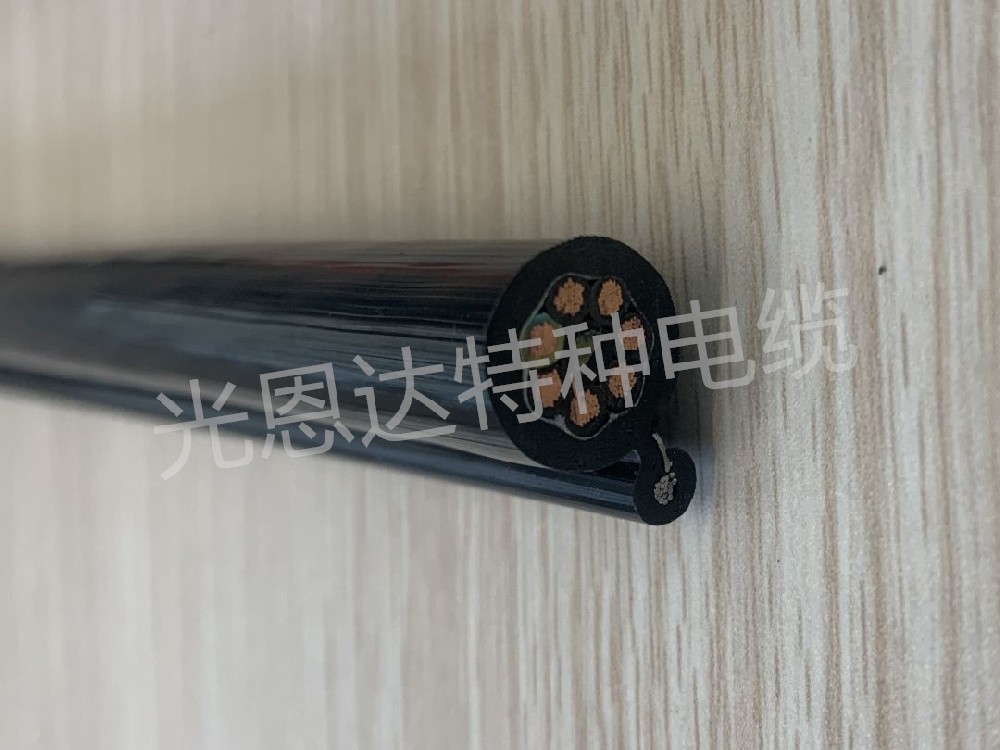 聚氨酯行车手柄用电缆