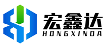 江苏宏鑫达新能源科技有限公司