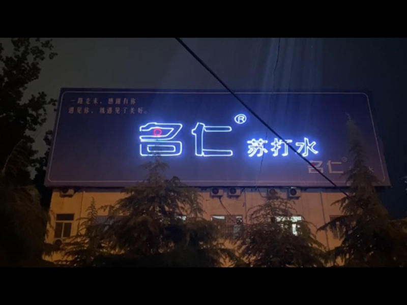 河南郑州2021