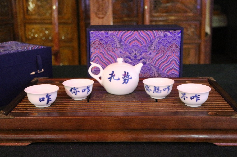 李子卿手绘瓷器套装002