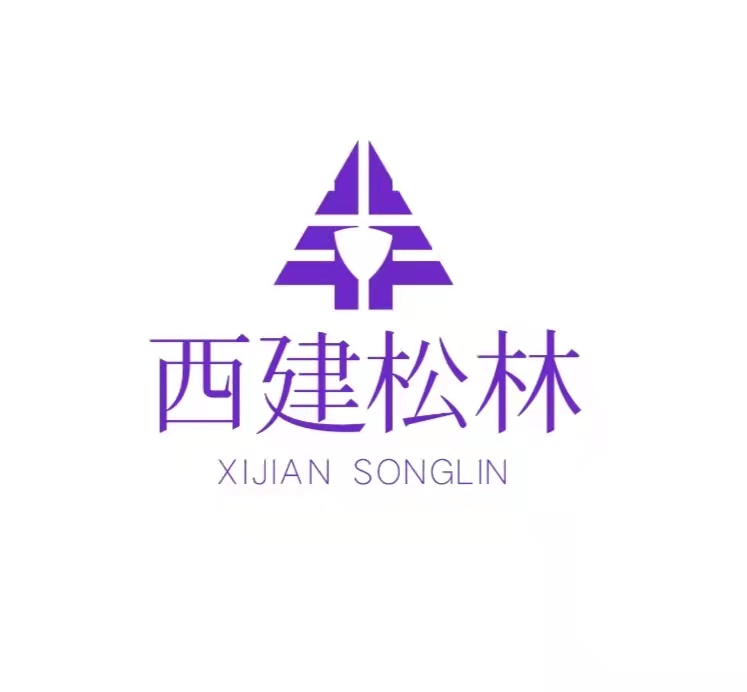 小程序搜索《西建松林工艺品商城》关注有礼！