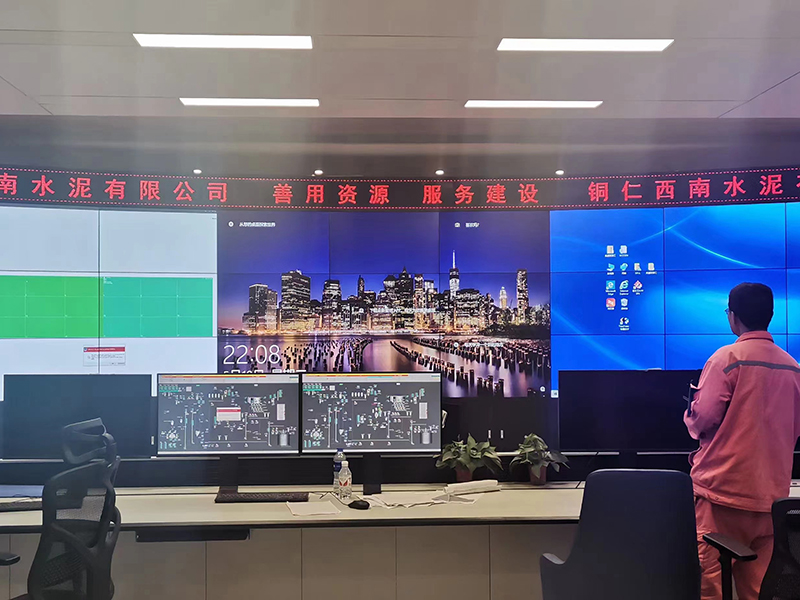 铜仁某水泥厂监控大屏交付