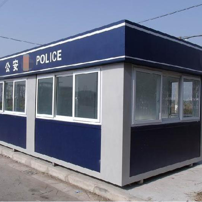 移动警务室