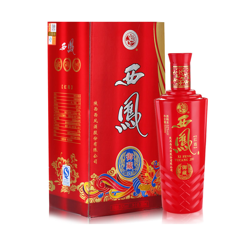 产品名称七