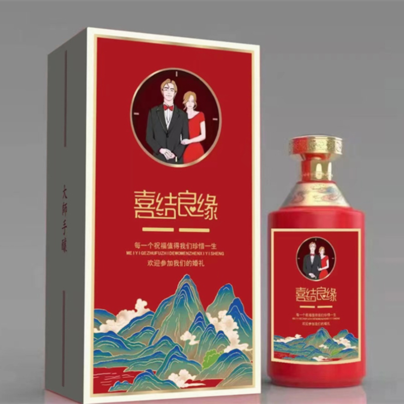 婚宴系列