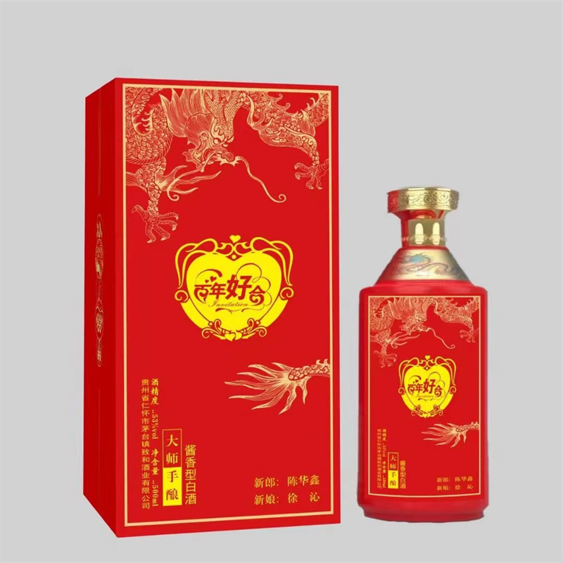 婚宴系列