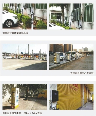 案例3