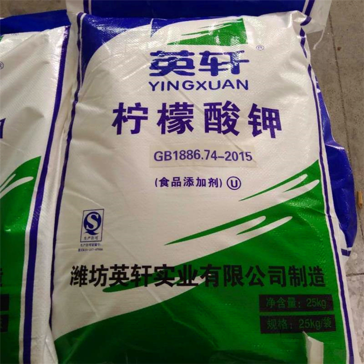 柠檬酸钾