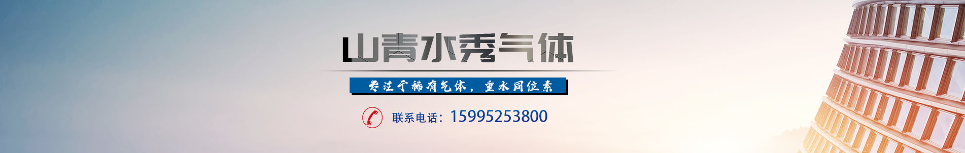 苏州凯诺斌石化有限公司
