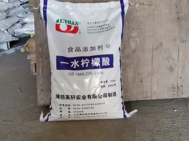 产品展示
