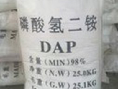 磷酸氢二铵