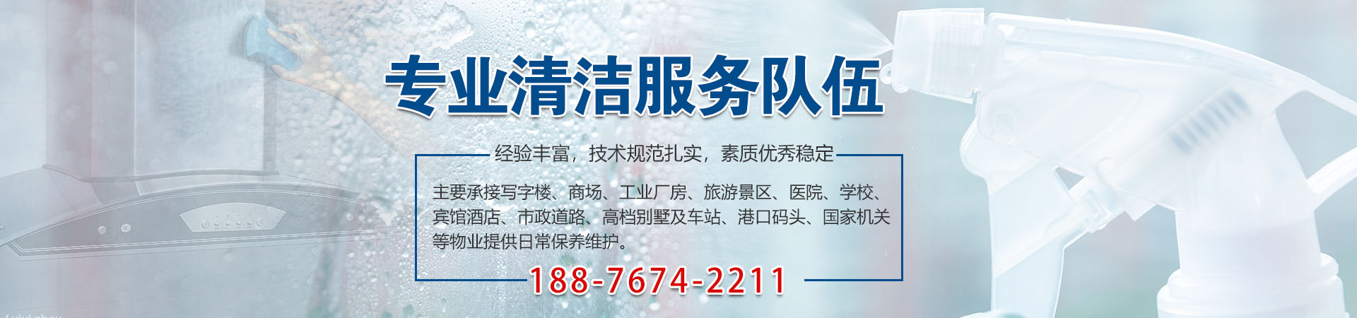 /yl207/static/upload/image/20220727/1658907408472523.jpg