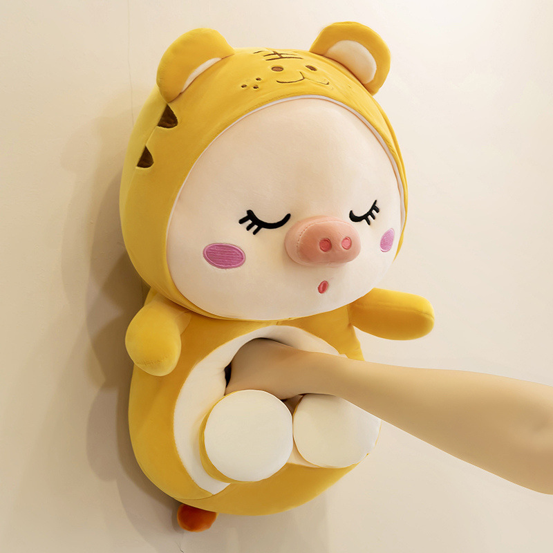变身猪公仔毛绒玩具