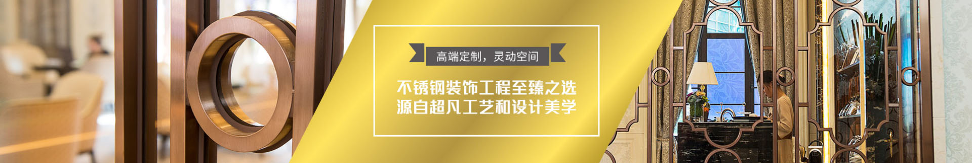 不锈钢窗