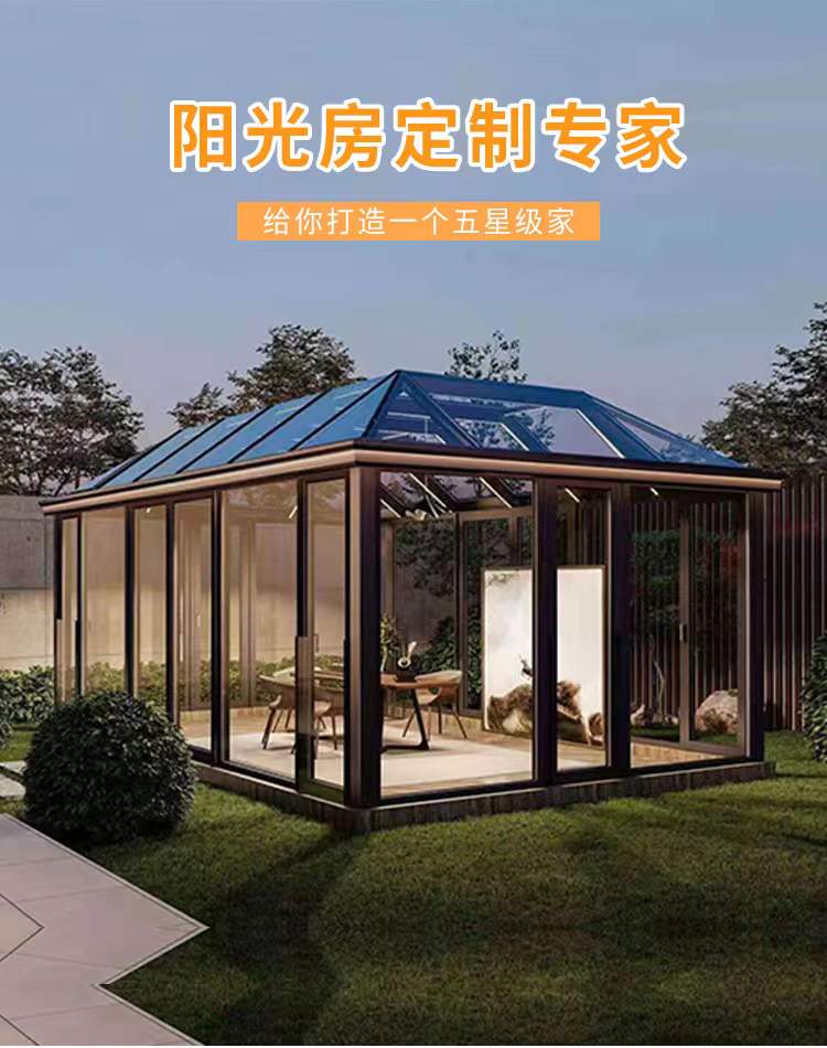 不锈钢棚