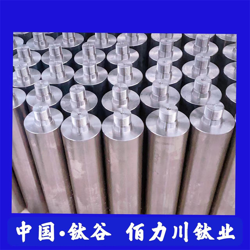钛合金制粉棒