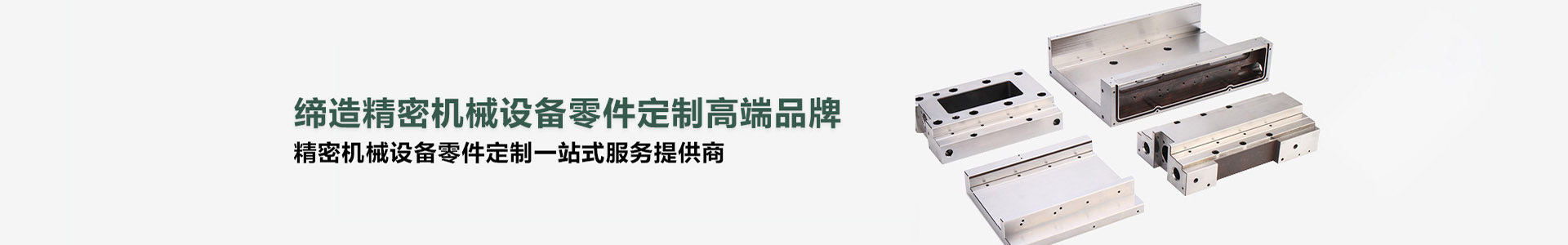 公司新闻