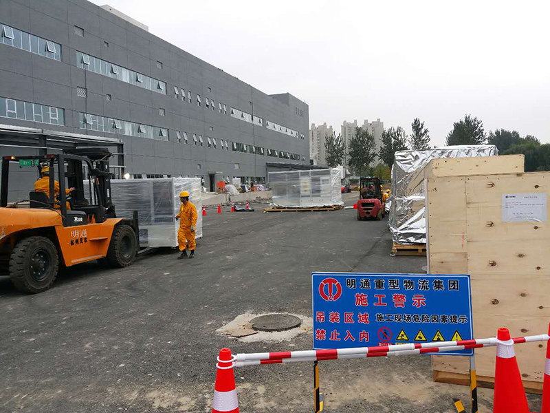 精密设备包装