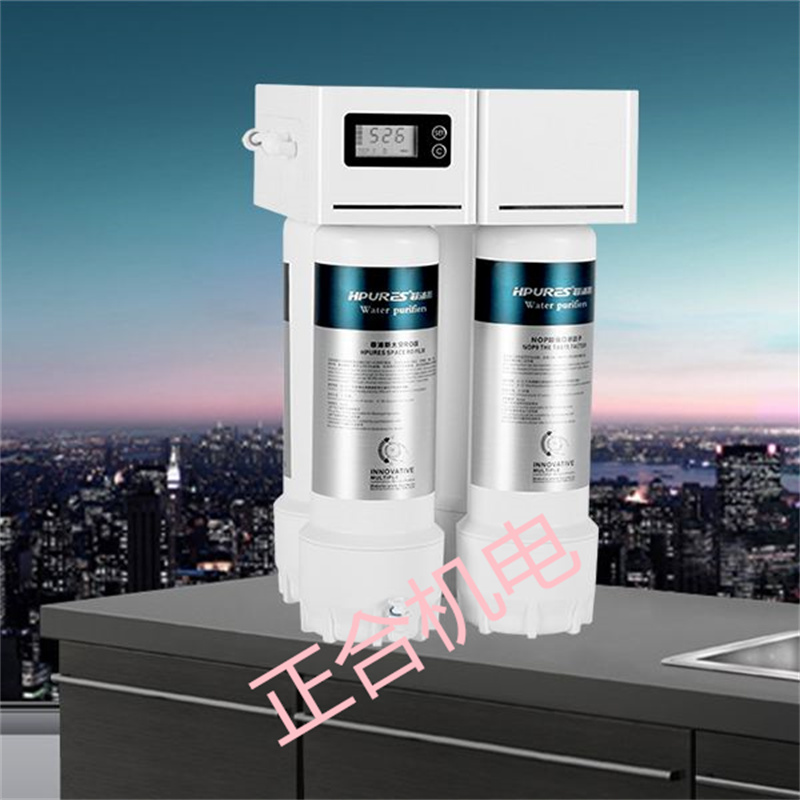 净水器