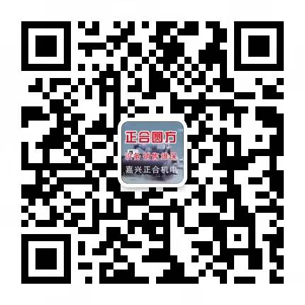 北京友帮鸿运达康冷暖设备有限公司