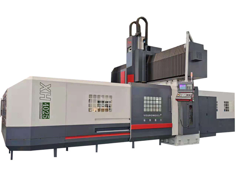 XH4025龙门加工中心