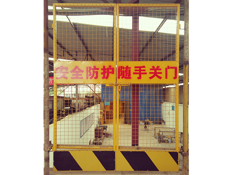 施工电梯防护门