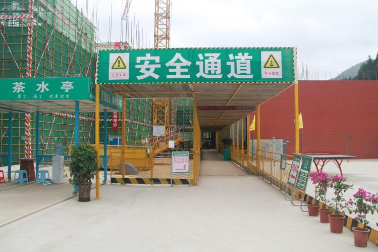 安全通道防护棚