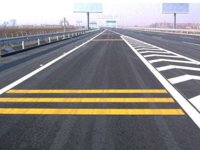 道路划线