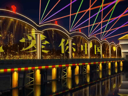 新疆宝浪苏木河
