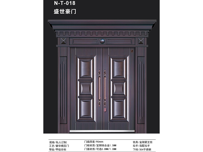 奢华真铜门
