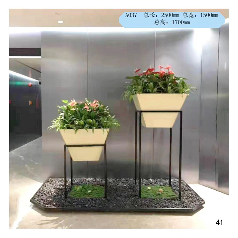 花架组合