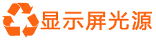 （自适应手机版）响应式LED显示屏光源类pbootcms模板 HTML5智能LED灯具网站源码下载-风格酷模版网 - Www.fenggeku.Com