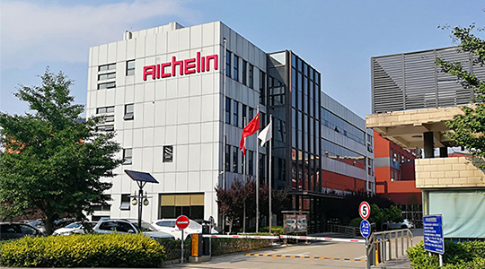 深圳市华誉搬家有限公司宝鸡分公司