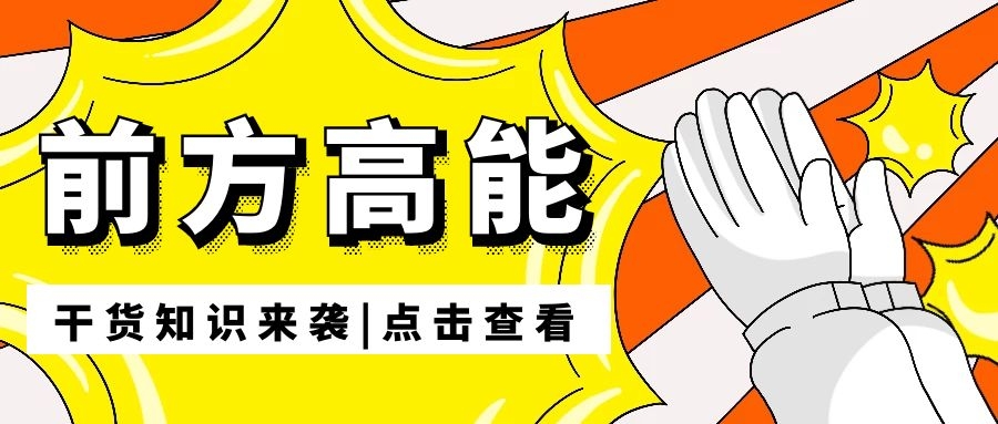 宁夏百度爱采购|好品推荐