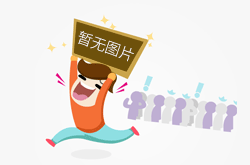互联网引发文化产业新变局
