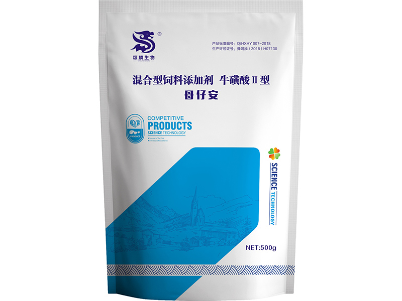 母仔安