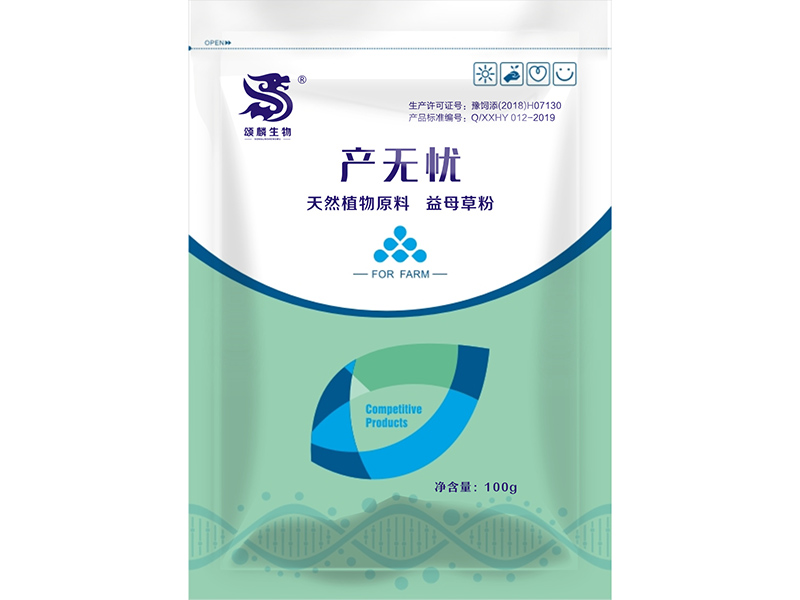 产无忧