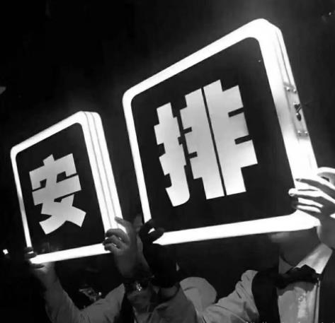 上海KTV怎么做才能做到品牌效应？