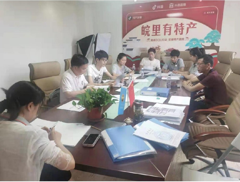 知识产权海关保护是什么？