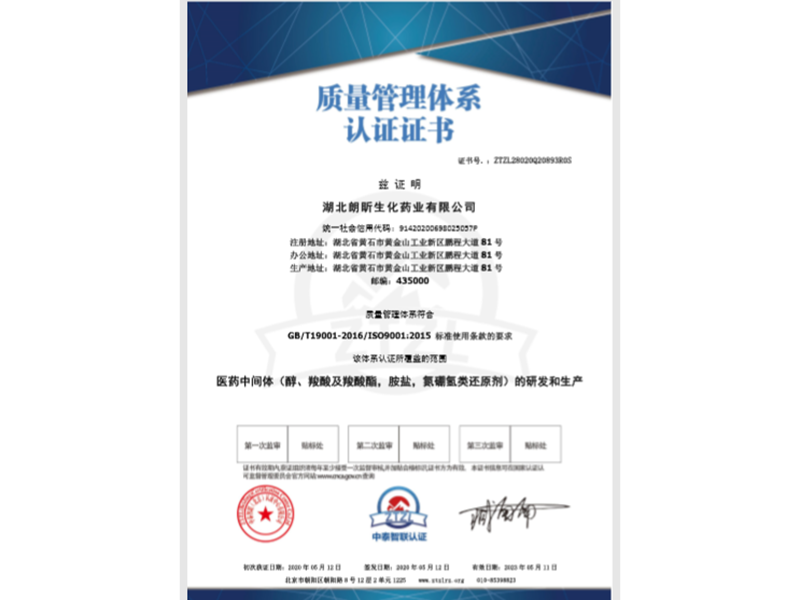 案例展示