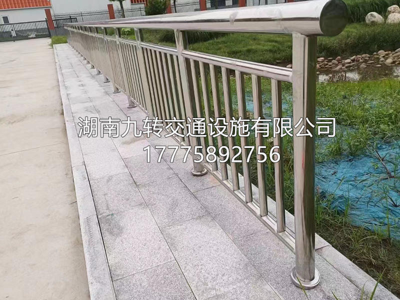 桥梁护栏