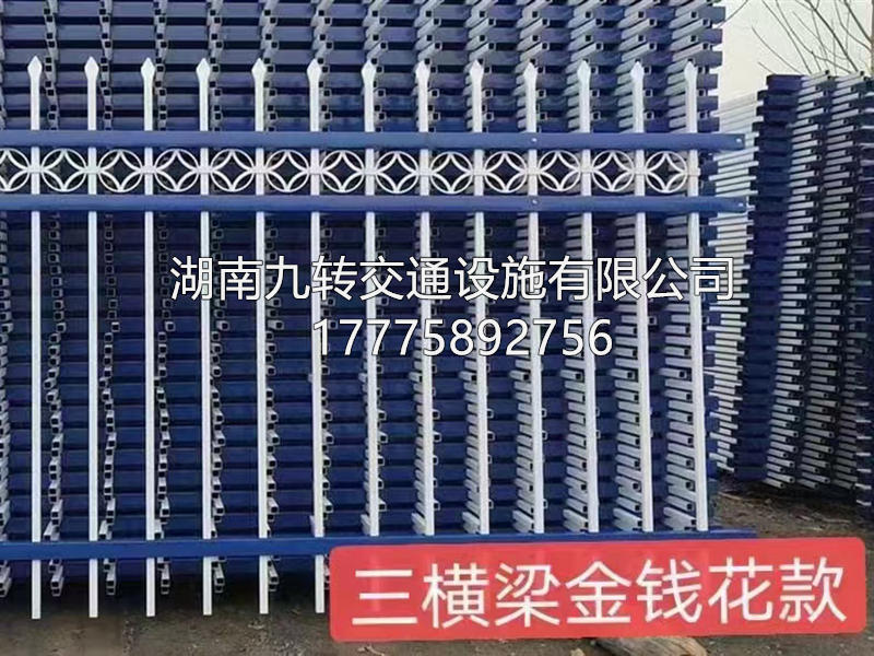 锌钢护栏
