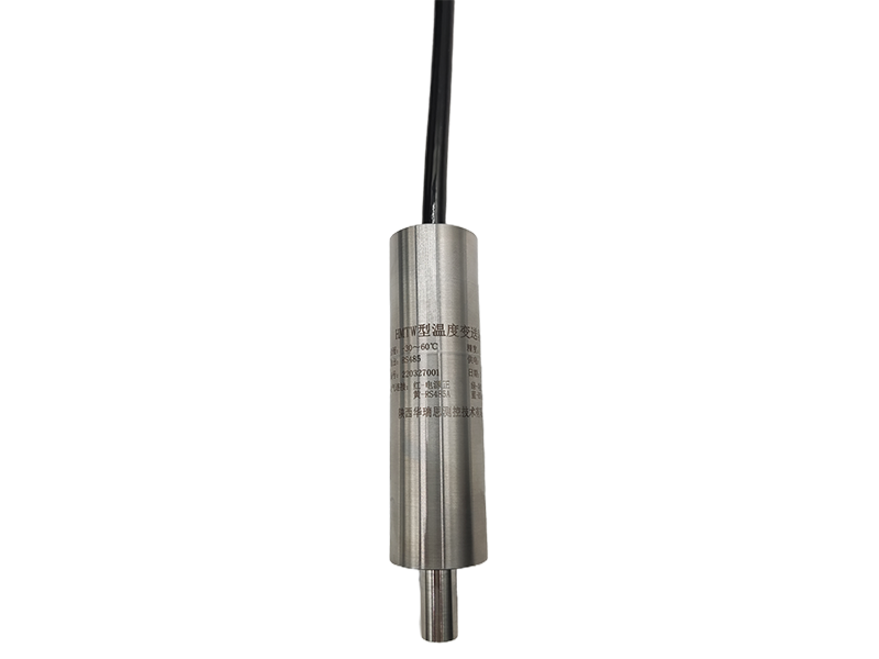 HMTW型温度变送器
