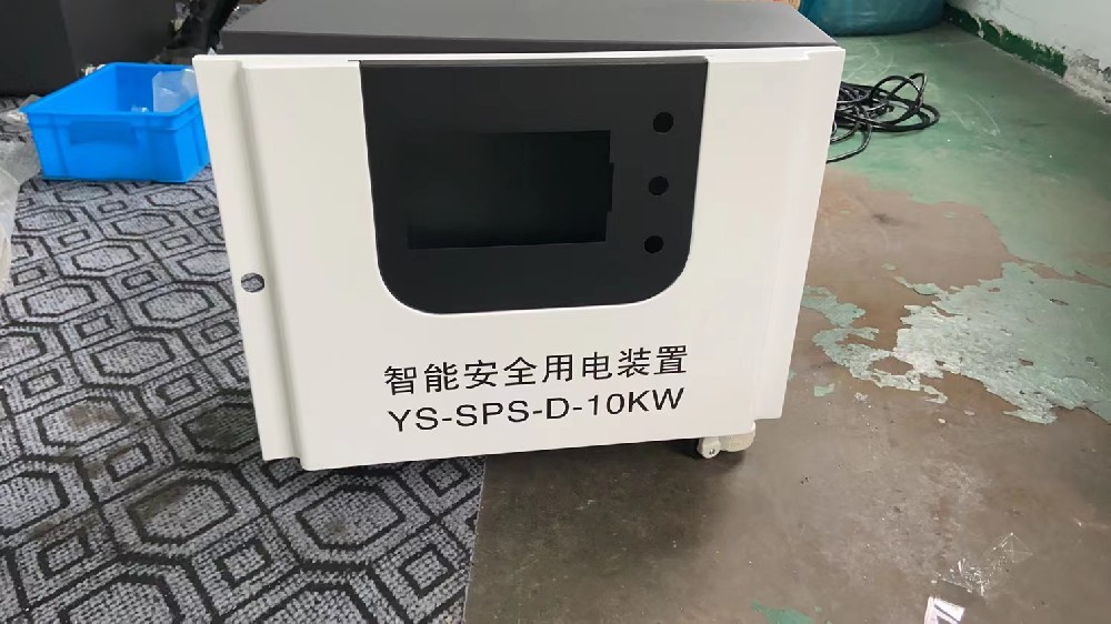 钣金机箱外壳